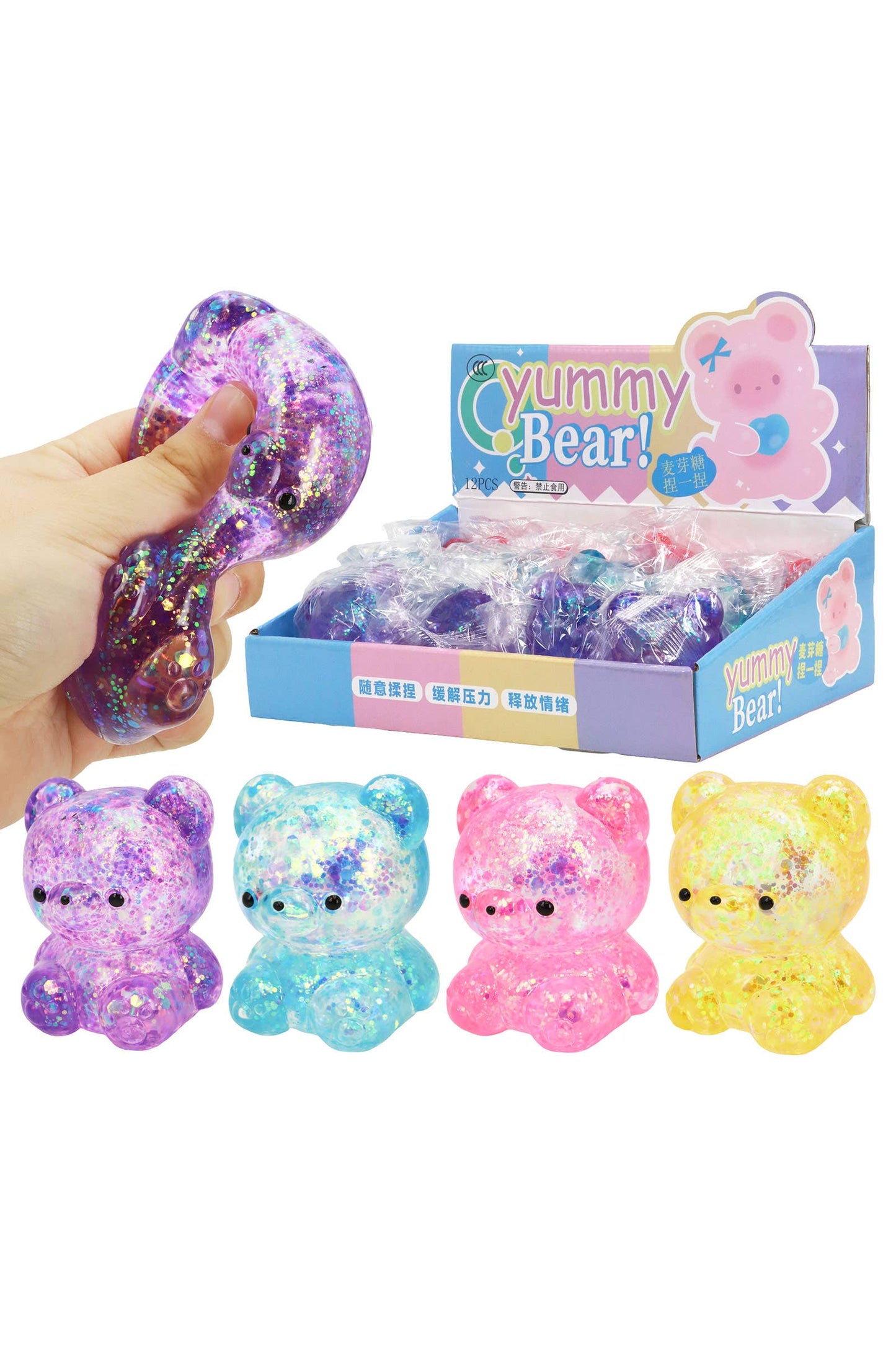 Cute Jelly Bear Glittery Maltose Putty Filled Squishy