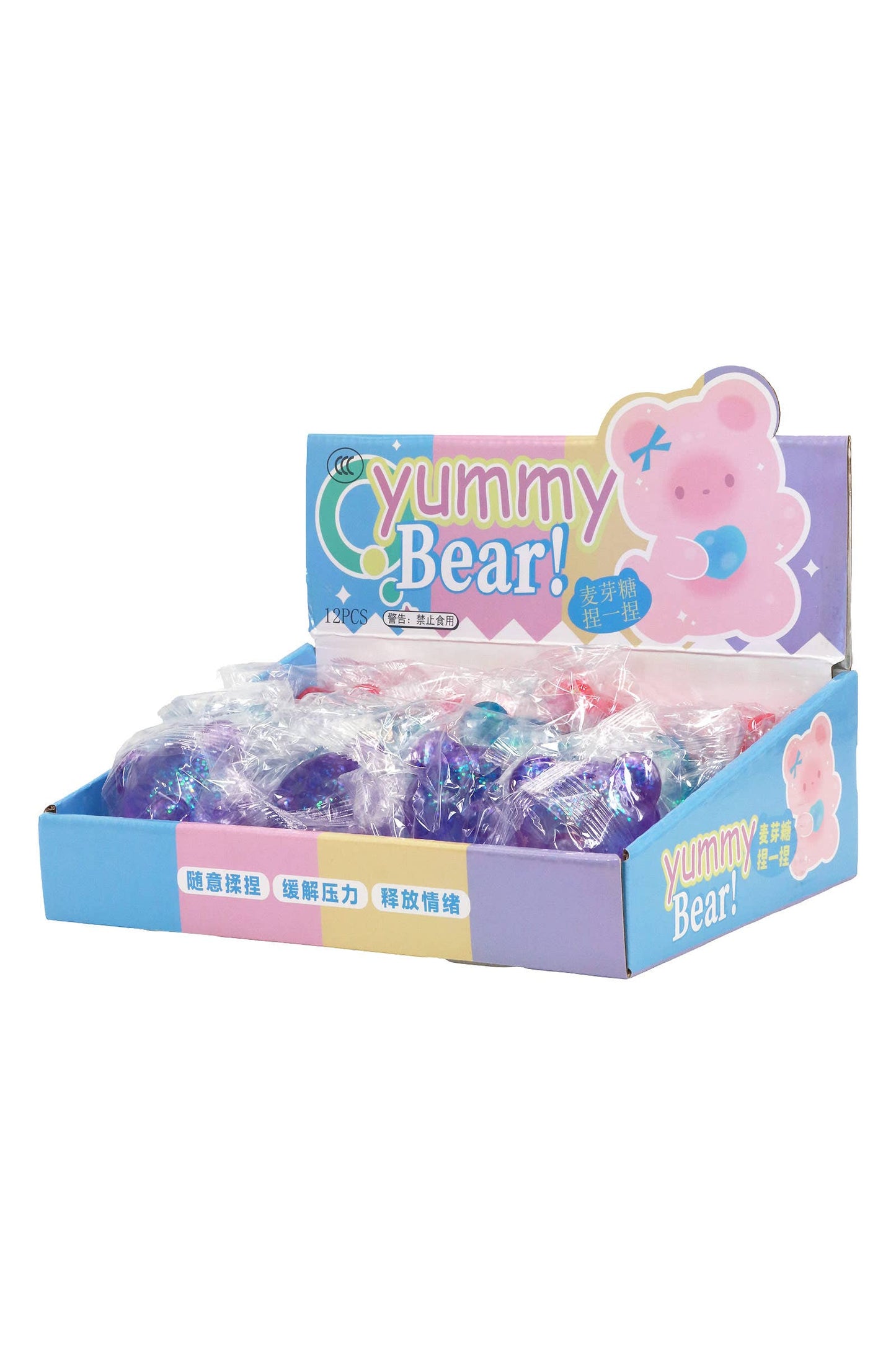 Cute Jelly Bear Glittery Maltose Putty Filled Squishy