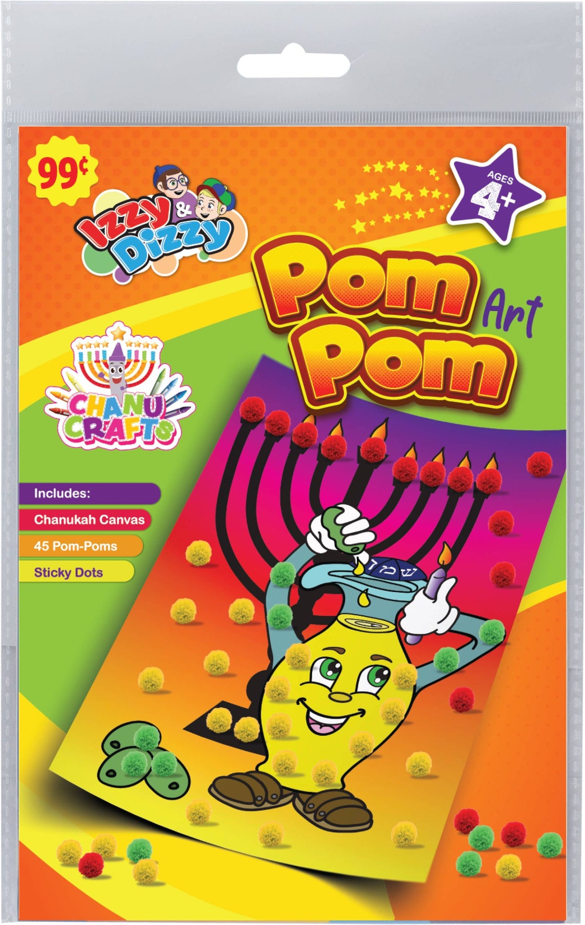 Chanukah Pompom Art