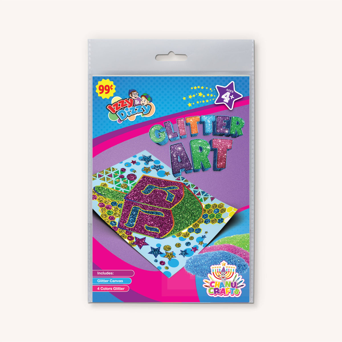 Chanukah Glitter Art