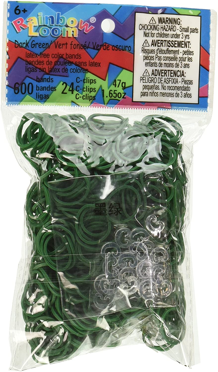 Refill Bands Dk Green
